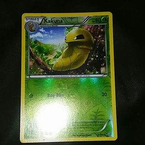 Kakuna pokemon card with rating of 10